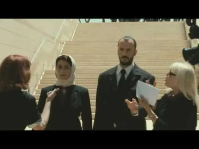 Video for the film Lemon Tree — LEMON TREE OFFICIAL TRAILER