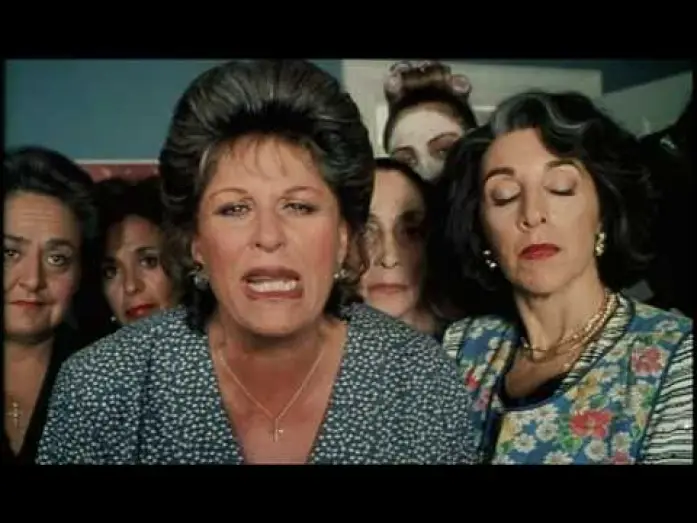Video for the film My Big Fat Greek Wedding — Il mio grosso grasso matrimonio greco trailer ita