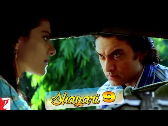 Video for the film Fanaa — Scene: Aamir Khan's Shayari No 9 | Fanaa | Aamir Khan | Kajol