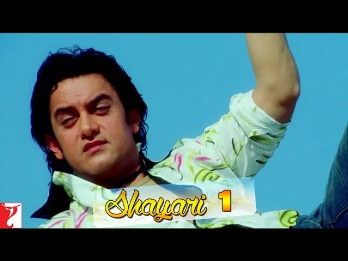 Video for the film Fanaa — Scene: Aamir Khan's Shayari No 1 | Fanaa | Aamir Khan | Kajol