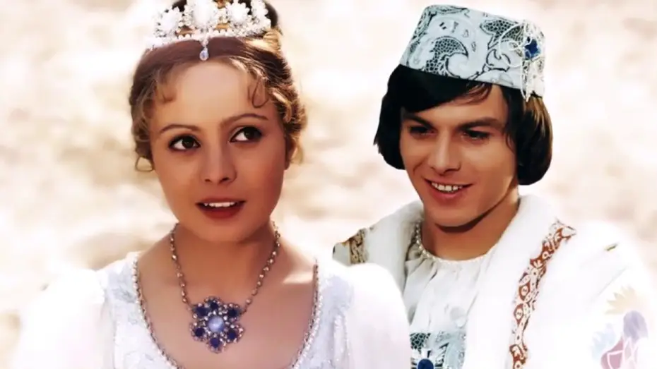 Video for the film Three Wishes for Cinderella — Drei Haselnüsse für Aschenbrödel Trailer