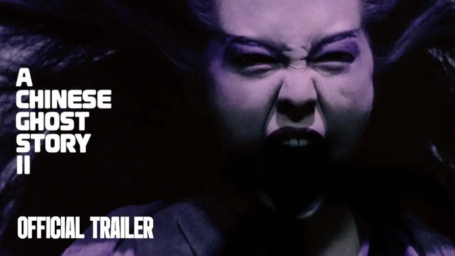 Video for the film A Chinese Ghost Story II — Official Trailer [Subtitled]