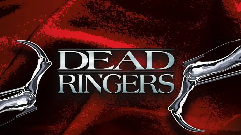 Video for the film Dead Ringers — Inseparabili (film 1988) TRAILER ITALIANO