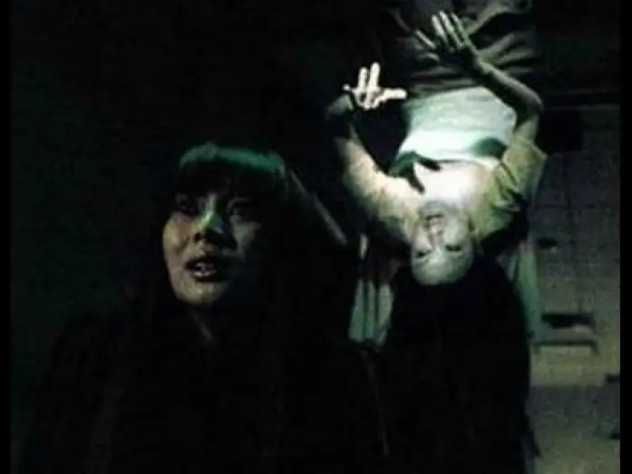 Video for the film One Missed Call — Llamada Perdida (Trailer)