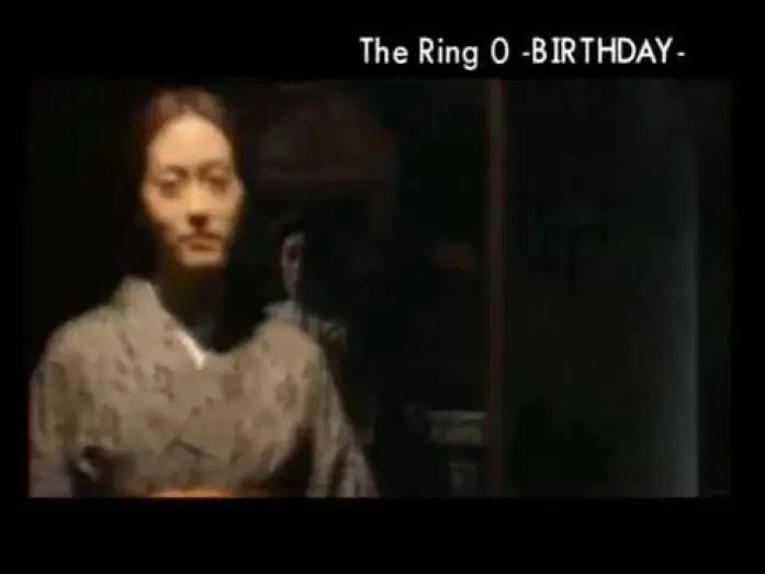 Video for the film Ring 0 — Ringu 0: Bâsudei (2000) Trailer en Japones