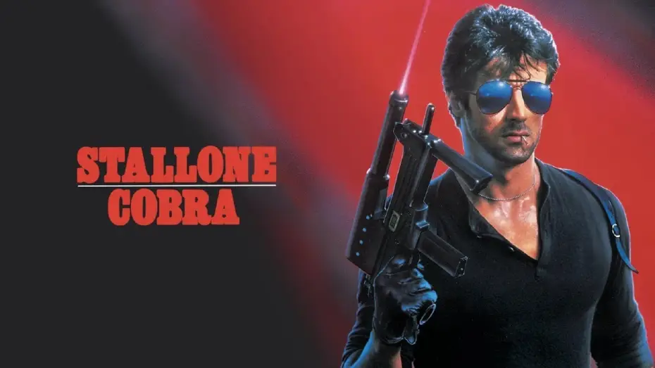 Video for the film Cobra — Cobra (film 1986) TRAILER ITALIANO