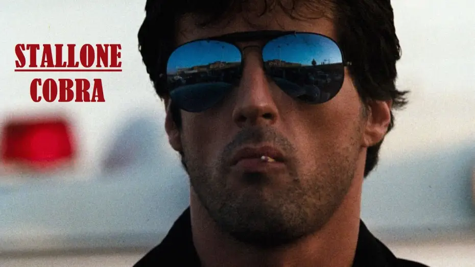 Video for the film Cobra — COBRA (film 1986) TRAILER ITALIANO HD