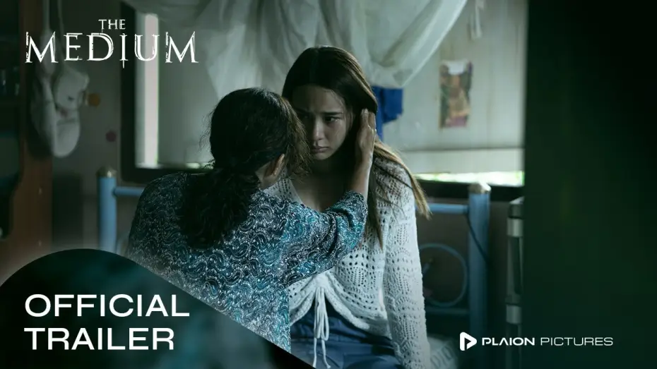 Video for the film The Medium — Offizieller Trailer #2
