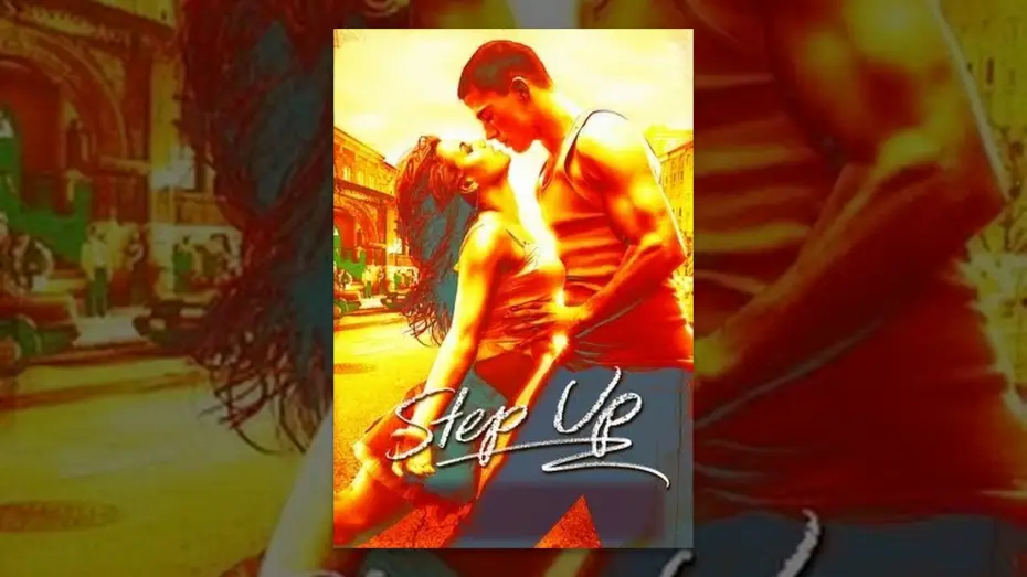 Video for the film Step Up — Step Up