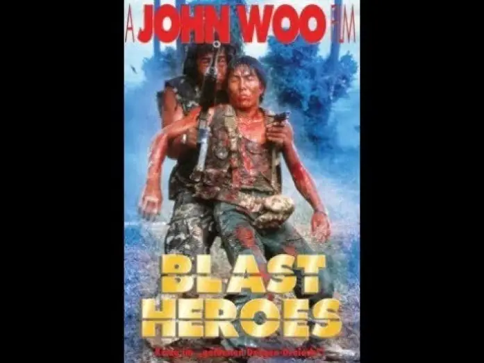 Video for the film Heroes Shed No Tears — Blast Heroes (1986) Trailer German