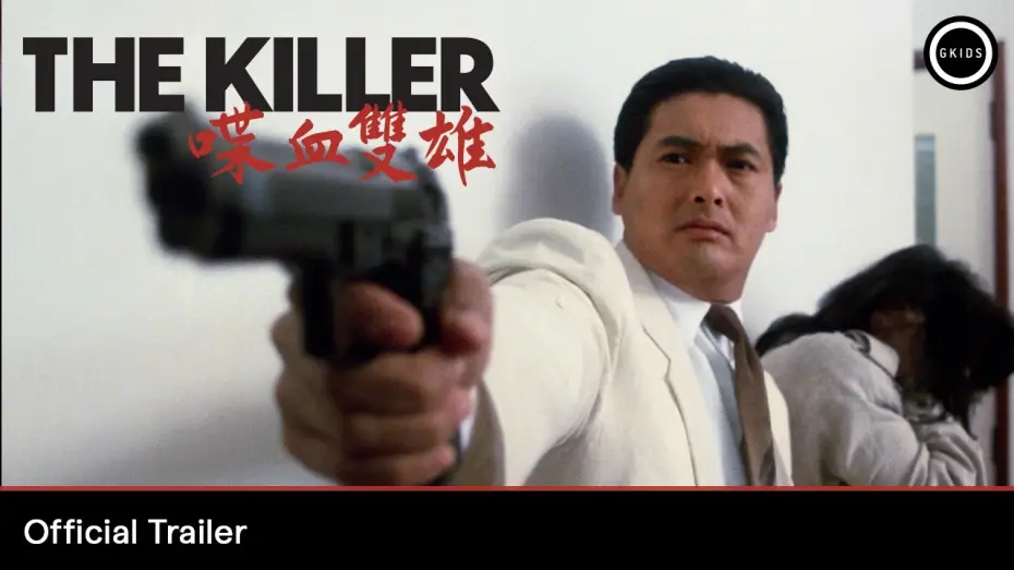 Video for the film The Killer — 4K Restoration Official Trailer