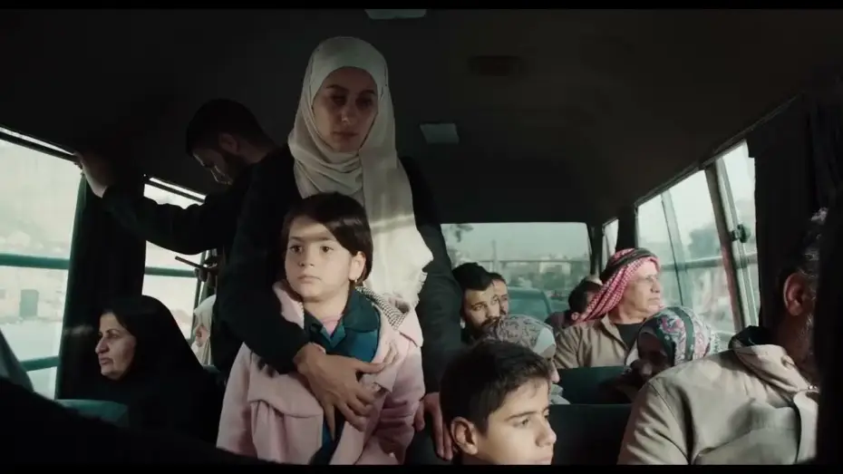 Video for the film Inshallah a Boy — Teaser INCHALLAH UN FILS de Amjad Al Rasheed - au cinéma le  6 mars 2024