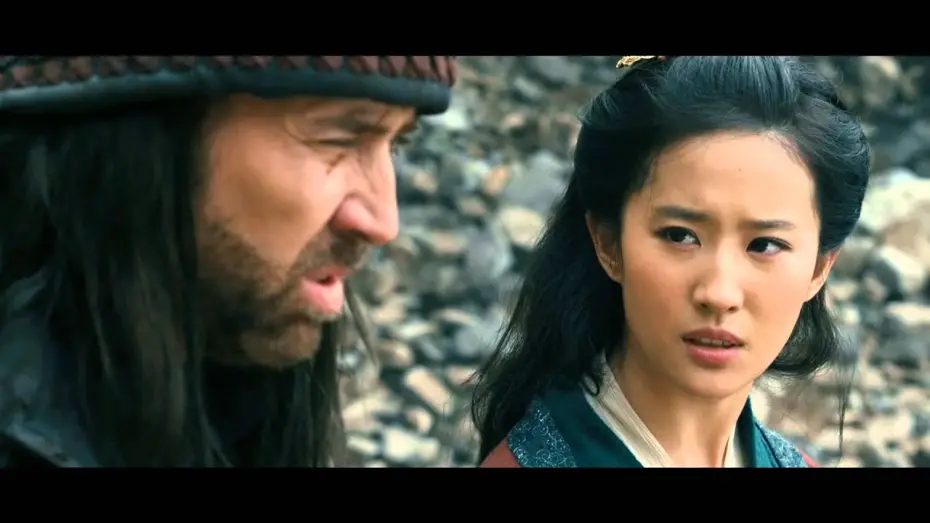 Video for the film Outcast — Desterrado "Estreno 13 de Marzo"