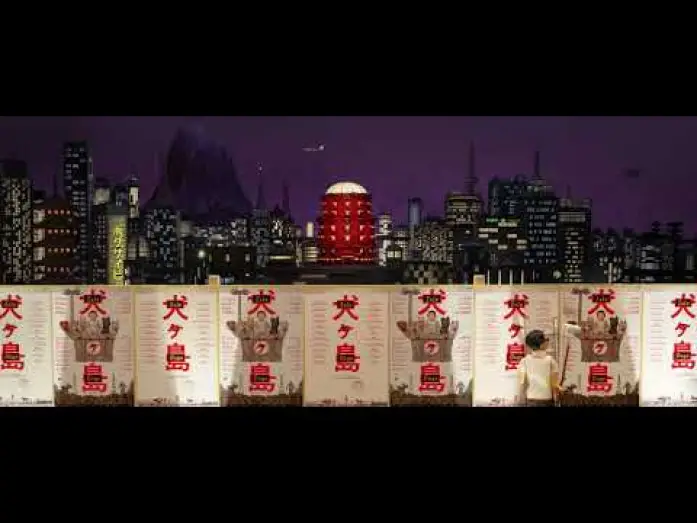 Video for the film Isle of Dogs — Motion Poster