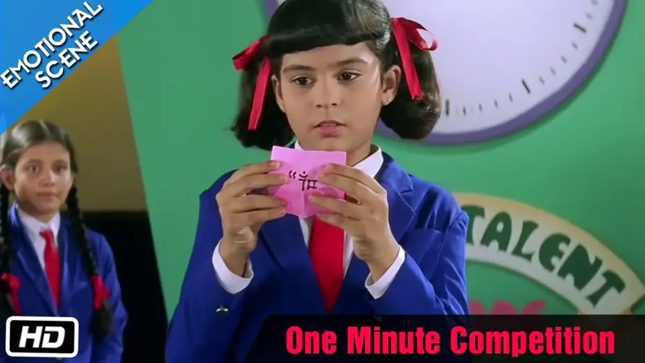 Video for the film Kuch Kuch Hota Hai — One Minute Competition - Emotional Scene - Kuch Kuch Hota Hai - Shahrukh Khan, Sana Saeed