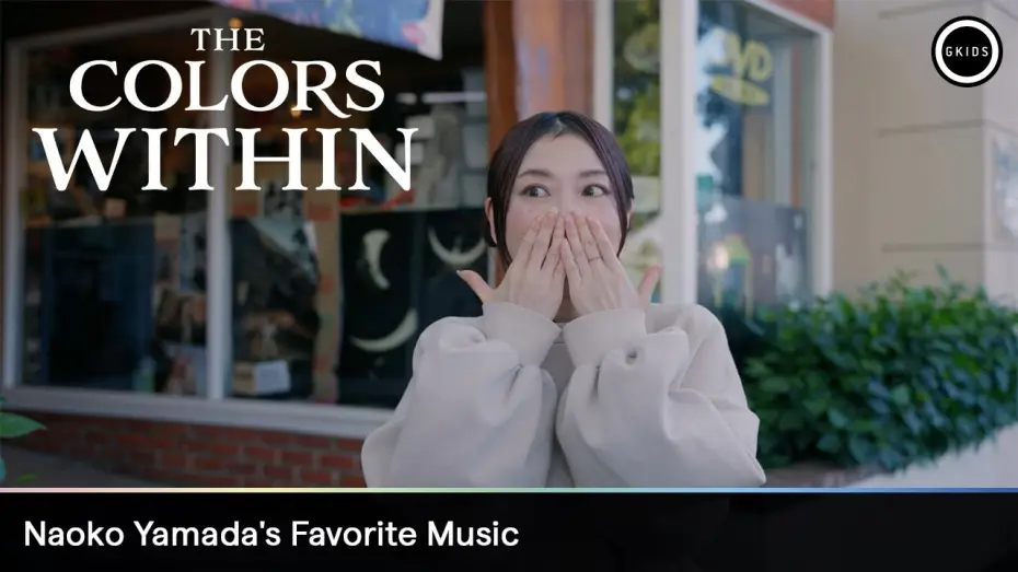 Video for the film The Colors Within — Record Hunting with Naoko Yamada [Subtitled]