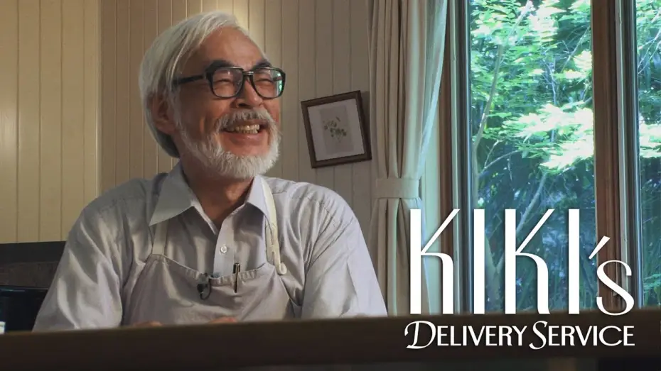 Video for the film Kiki's Delivery Service — Kiki's Delivery Service | Making of Movie (Part 1)