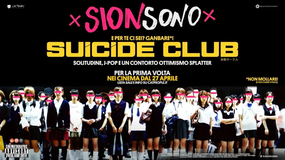 Video for the film Suicide Club — SUICIDE CLUB di Sion Sono - Trailer - Dal 27 aprile al cinema