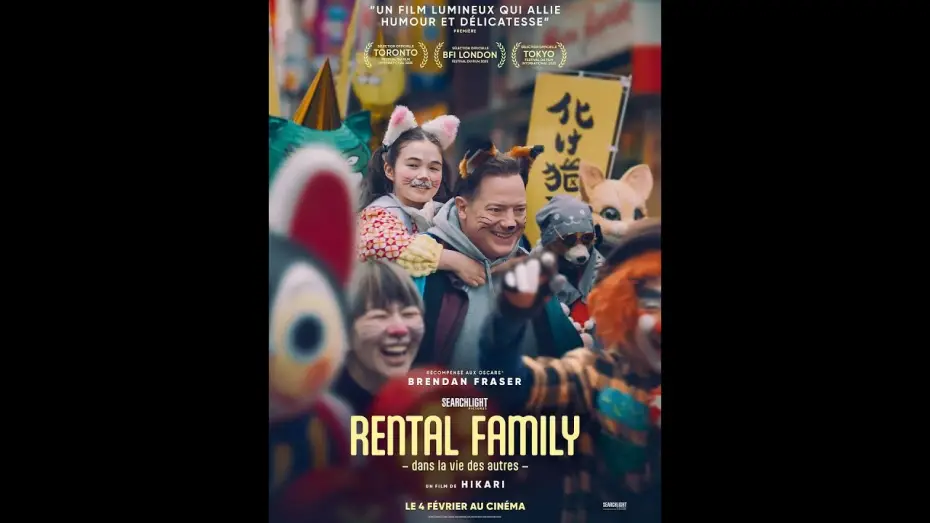 Video for the film Rental Family — RENTAL FAMILY (2026) Bande Annonce Officielle VF