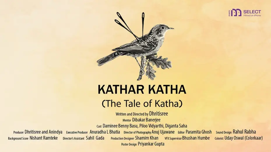 Video for the film Kathar Katha — Kathar Katha | MAMI Select: Filmed on iPhone (2026) | Dhritisree Sarkar | Bengali Cinema