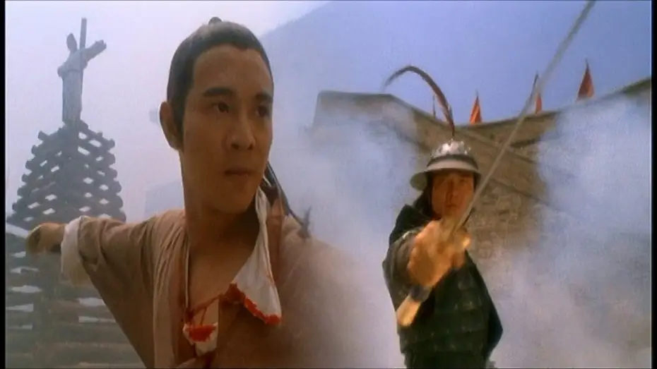 Video for the film Tai-Chi Master — Tai-Chi Master (1993) - Trailer