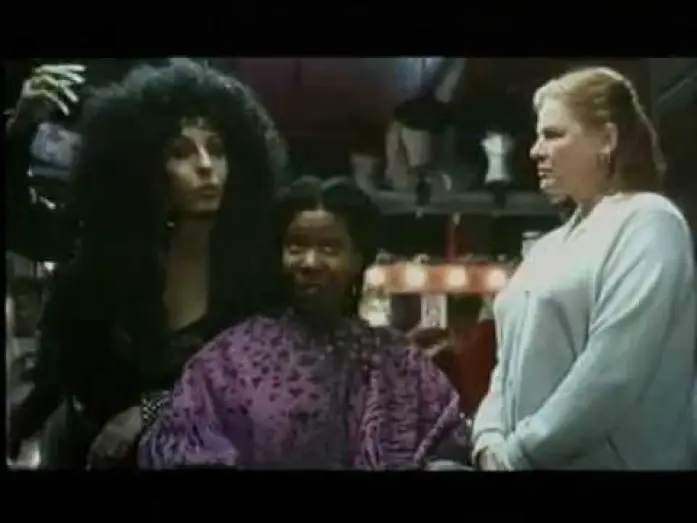 Video for the film The Associate — L'associé