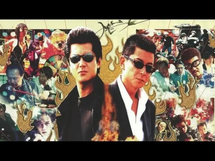 Video for the film Dead or Alive — Dead or Alive Original Trailer (Takashi Miike, 1999)