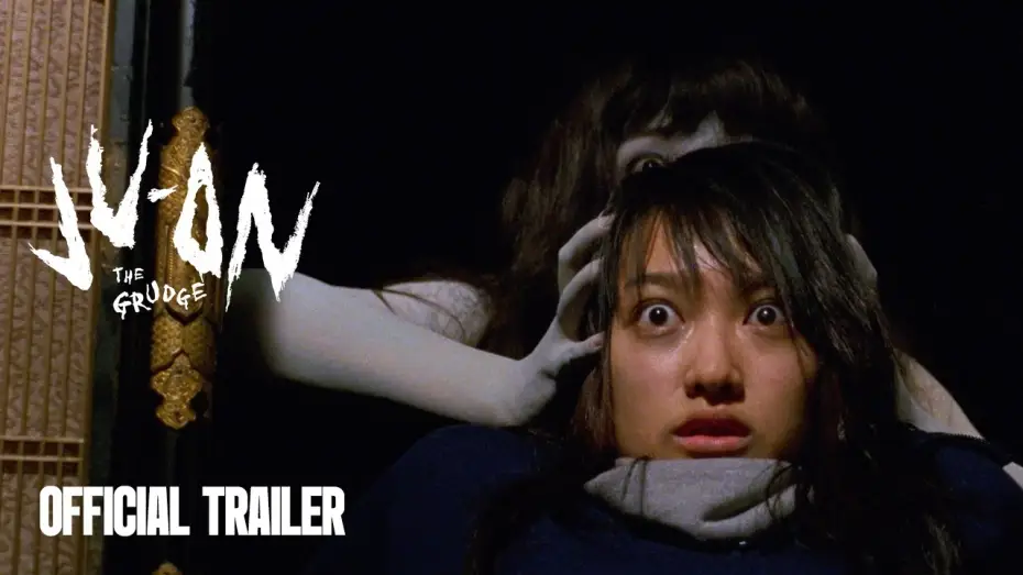 Ju-on: The Grudge — Official Trailer [Subtitled]
