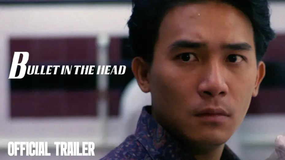 Video for the film Bullet in the Head — Trailer [Subtitled]