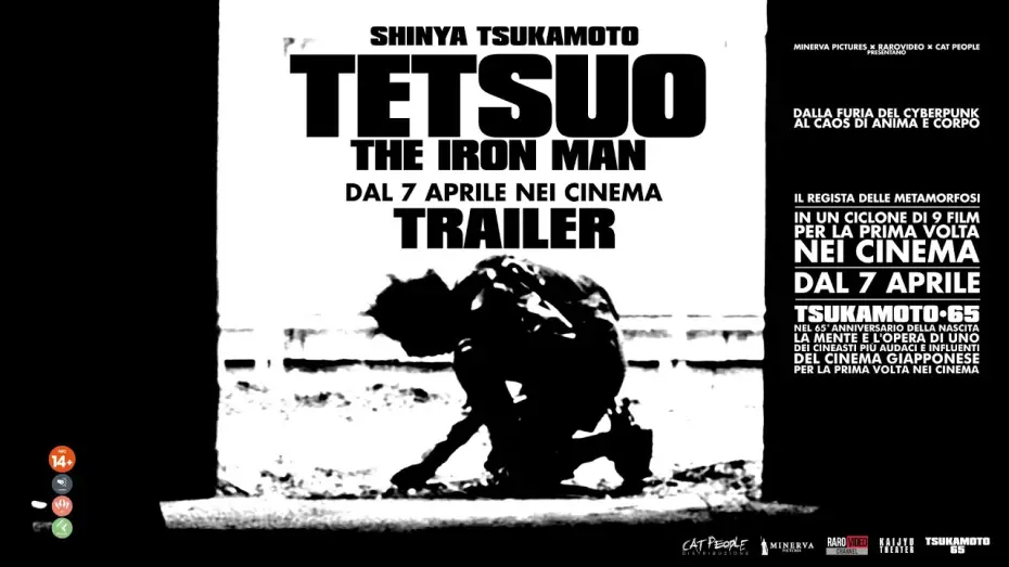 Video for the film Tetsuo: The Iron Man — Tetsuo: The Iron Man - Trailer italiano - TSUKAMOTO•65 - Nei cinema dal 7 aprile