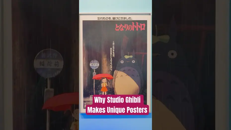 Video for the film Ponyo — Why Studio Ghibli’s Japanese Posters Feel So Different!