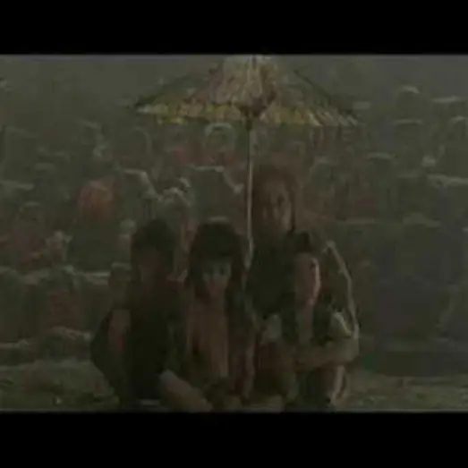 Video for the film Izo — Izo (Japan 2004)_Trailer