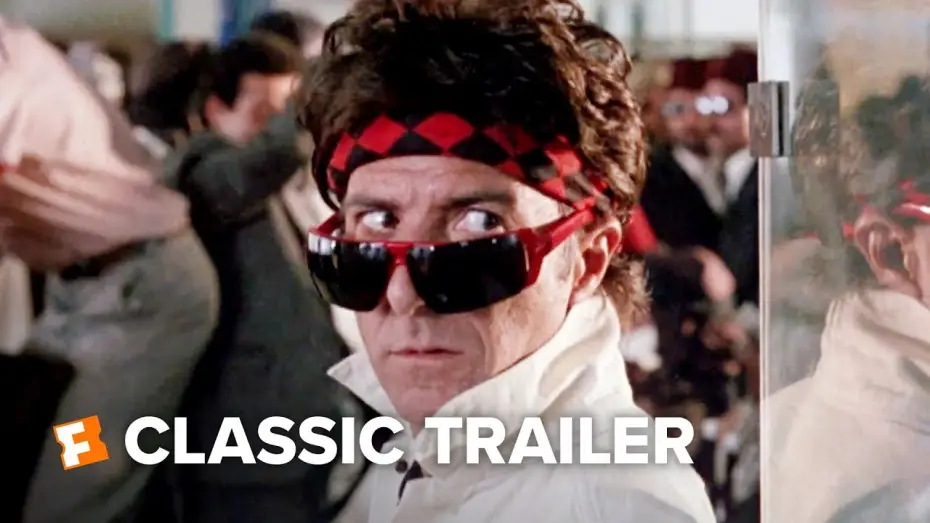 Video for the film Ishtar — Ishtar (1987) Trailer #1 | Movieclips Classic Trailers