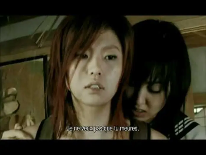 Video for the film The Machine Girl — The Machine Girl de Noboru Iguchi - Bande Annonce Française