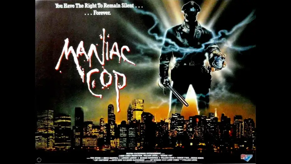 Video for the film Maniac Cop — MANIAC COP - Trailer (1988, German)