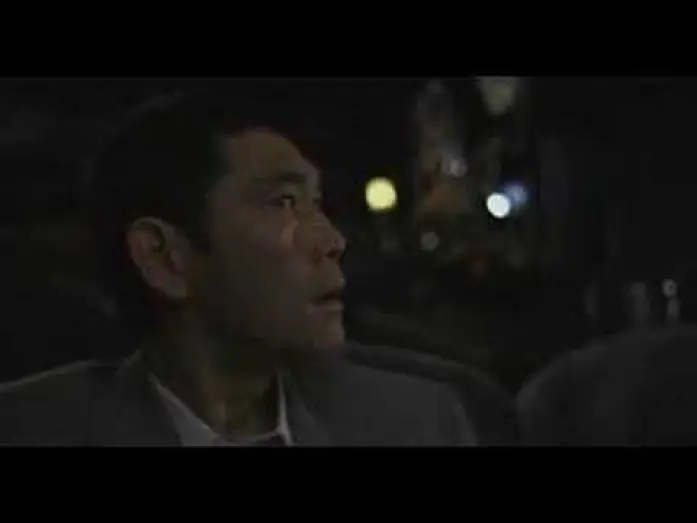 Video for the film Reincarnation — Reincarnation (Trailer 2 - ENG)