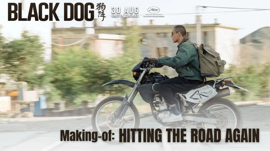 Video for the film Black Dog — Making-of 1: Hitting the Road Again