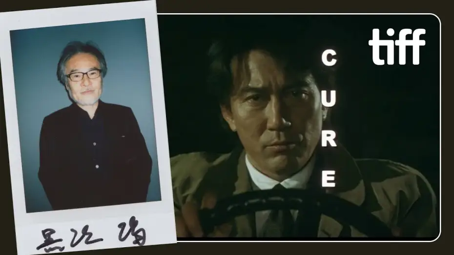 Video for the film Cure — Kiyoshi Kurosawa: Kōji Yakusho Has an Aura | From Studio 9