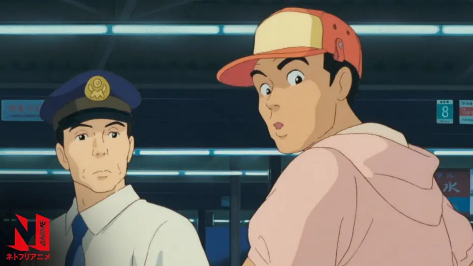 Video for the film Only Yesterday — Multi-Audio Clip: Taeko, Meet Toshio