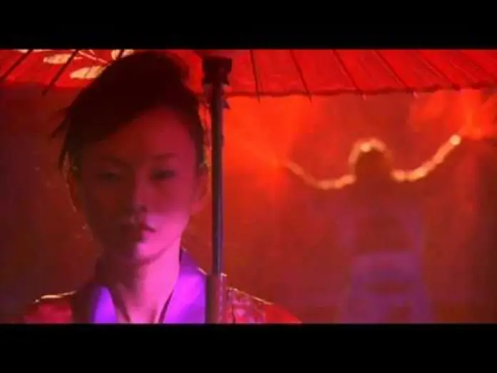 Video for the film Tokyo Gore Police — Tokyo Gore Police (2008) - Trailer