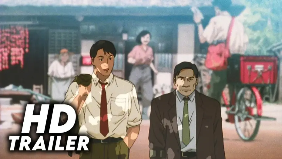 Video for the film WXIII: Patlabor The Movie 3 — WXIII: Patlabor the Movie 3 (2001) Original Trailer [FHD]