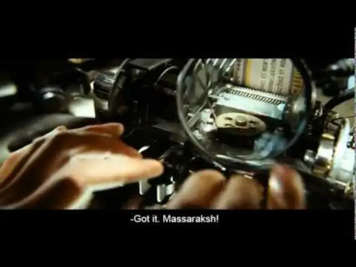 Video for the film The Inhabited Island — Trailer (Subbed)