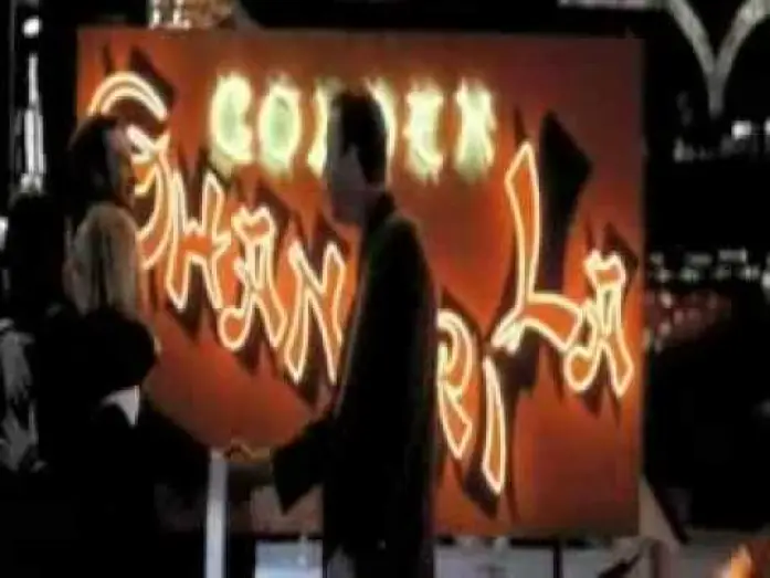 Video for the film The Cooler — the cooler