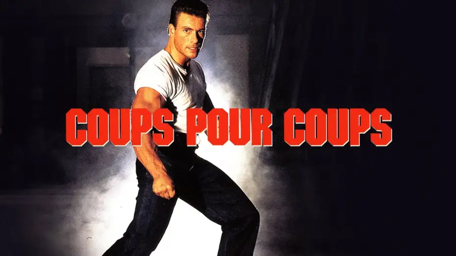 Video for the film Death Warrant — Coups pour coups (1990) | Bande-annonce VOSTF (HQ)