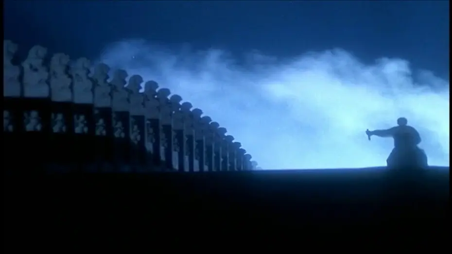 Video for the film The Legend II — The Legend (1993) - Trailer
