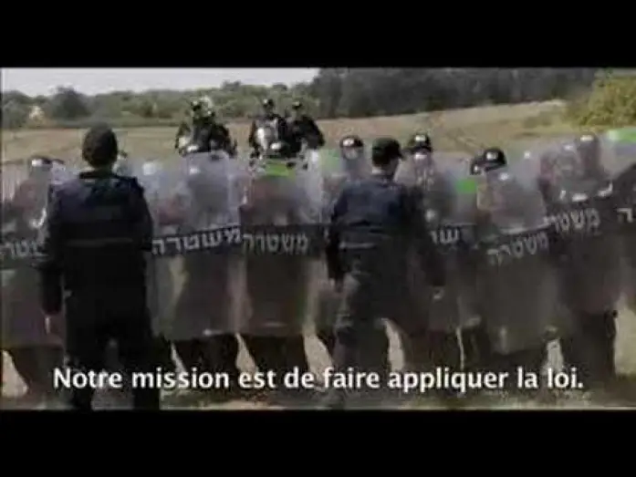 Video for the film Disengagement — Désengagement de Amos Gitaï - Film annonce
