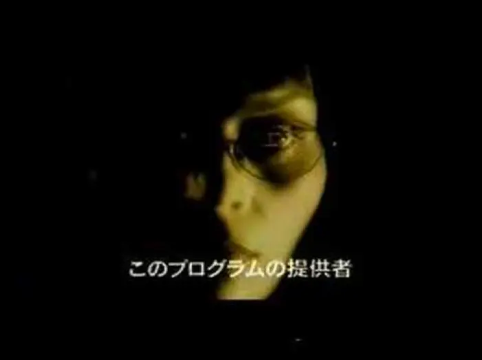 Video for the film Avalon — Avalon Trailer