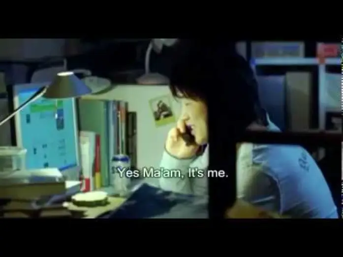 Video for the film Lovers of 6 Years — Lovers for 6 Years Trailer