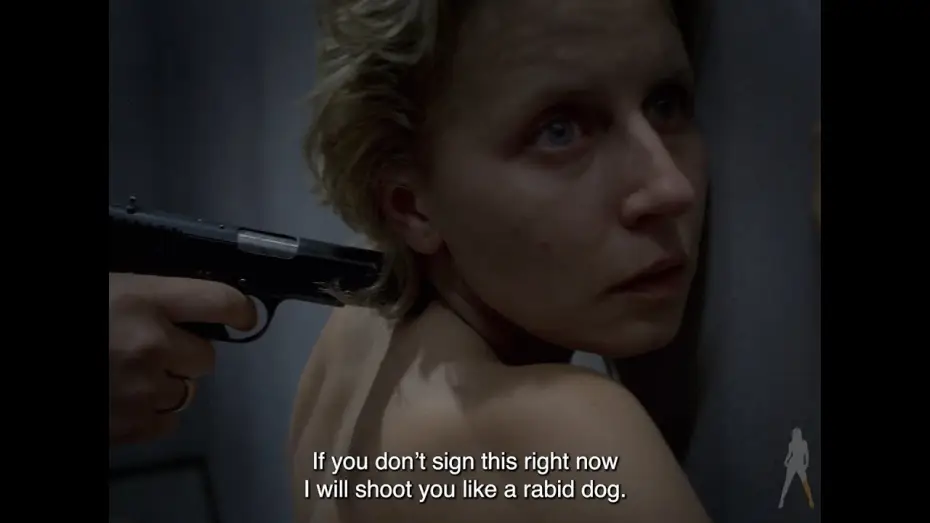 Video for the film Interrogation — Blu-ray Promo Trailer [Subtitled]