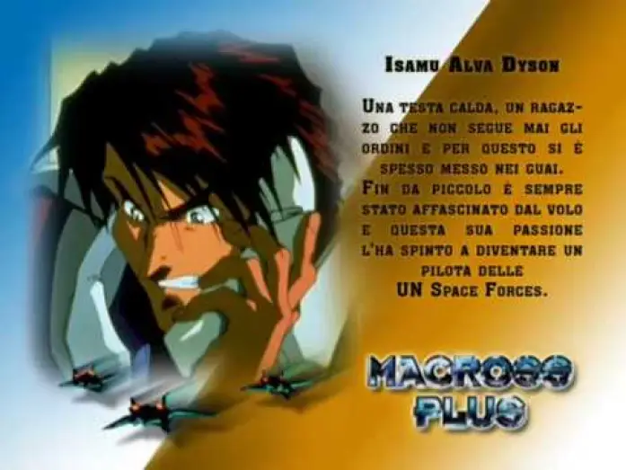 Video for the film Macross Plus: The Movie — MACROSS PLUS - original trailer